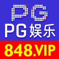 pg